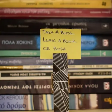 Su Casa Daire Anabolu